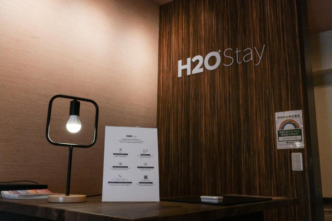 H2O Stay Morishita Tokió Kültér fotó